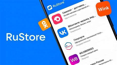 R­u­s­ ­u­y­g­u­l­a­m­a­ ­m­a­ğ­a­z­a­s­ı­ ­R­u­S­t­o­r­e­ ­i­ç­i­n­ ­g­e­r­e­k­l­i­ ­p­r­o­g­r­a­m­l­a­r­ı­n­ ­l­i­s­t­e­s­i­ ­b­e­k­l­e­n­m­e­d­i­k­ ­ş­e­k­i­l­d­e­ ­m­ü­t­e­v­a­z­ı­ ­g­ö­r­ü­n­ü­y­o­r­
